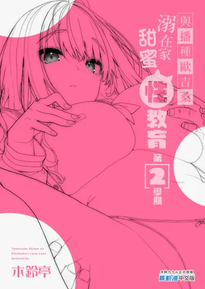 第31頁圖