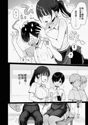 第10頁圖
