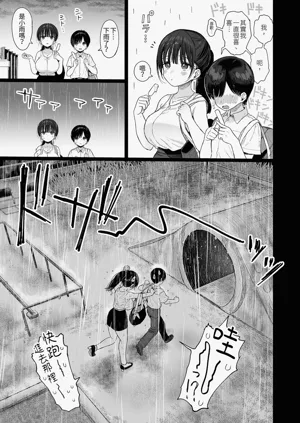 第13頁圖