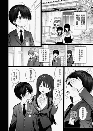 第56頁圖