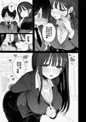 第57頁圖