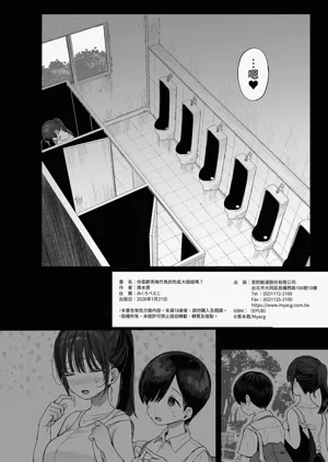 第58頁圖