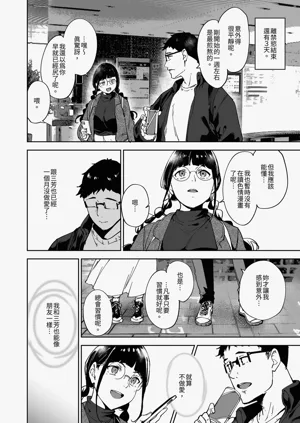第18页图