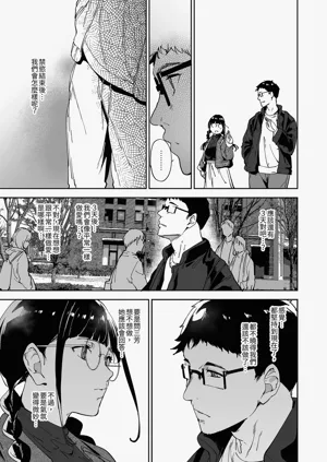 第19页图
