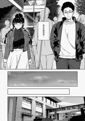 第20页图