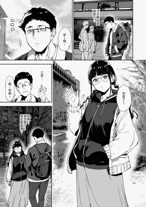 第21页图