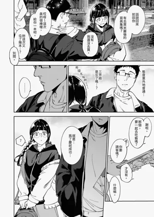 第22页图