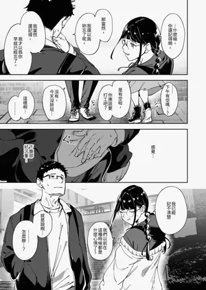第23页图