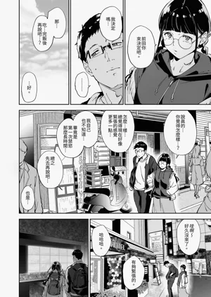 第24页图