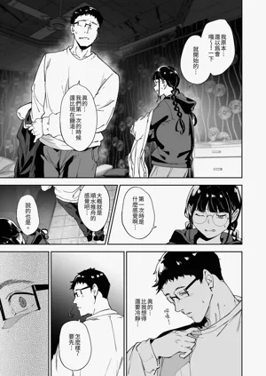 第25页图