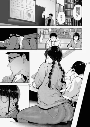 第7页图