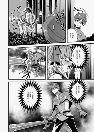 第28頁圖