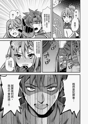 第29頁圖