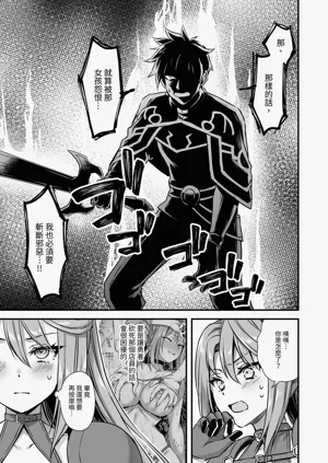 第33頁圖