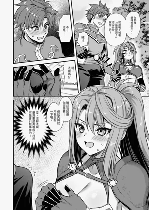 第34頁圖