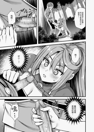 第35頁圖