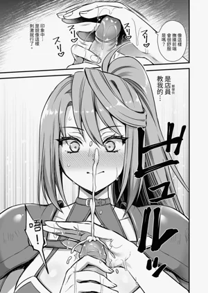 第37頁圖