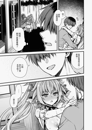 第39頁圖