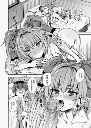 第40頁圖