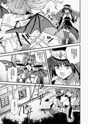 第49頁圖