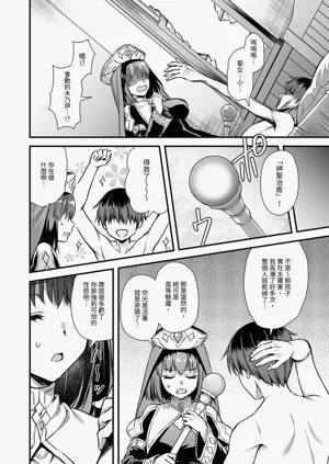 第50頁圖