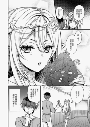 第52頁圖