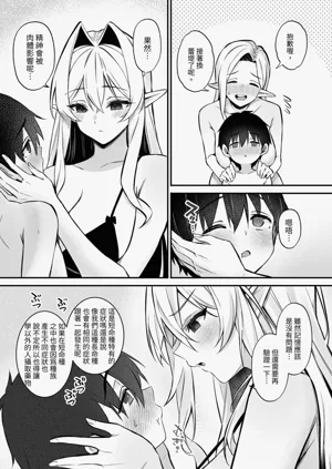 第17页图