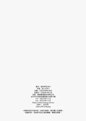 第34页图