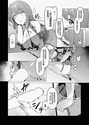 第12頁圖
