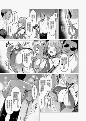 第21頁圖