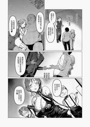 第22頁圖