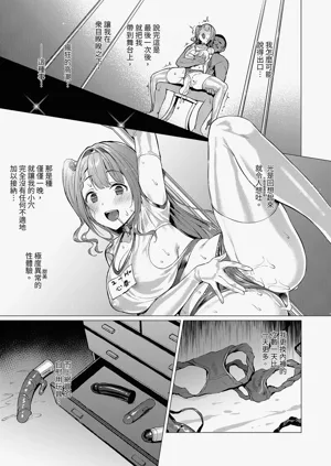 第29頁圖