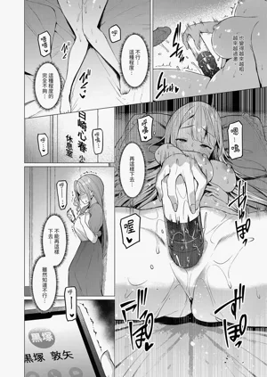 第30頁圖