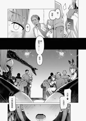 第31頁圖