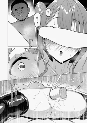 第34頁圖
