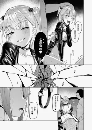 第35頁圖