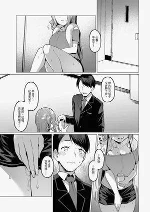 第43頁圖