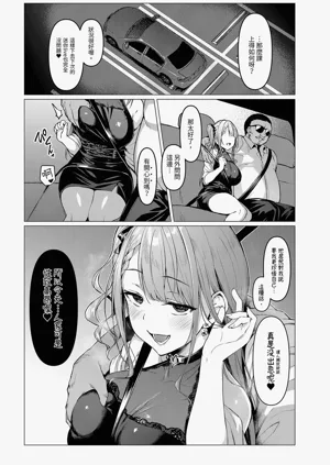 第44頁圖