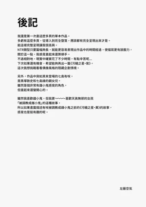 第45頁圖