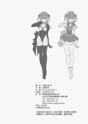 第46頁圖