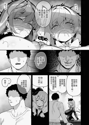 第13页图