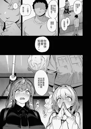 第15页图