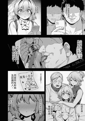 第32页图