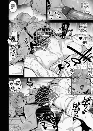 第36页图