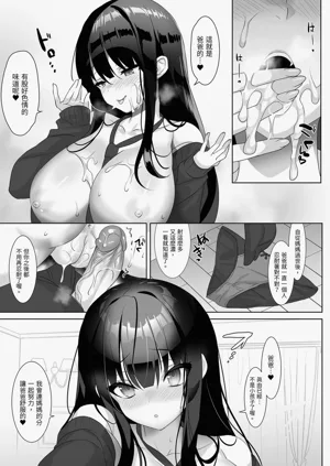 第15页图