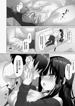 第22页图