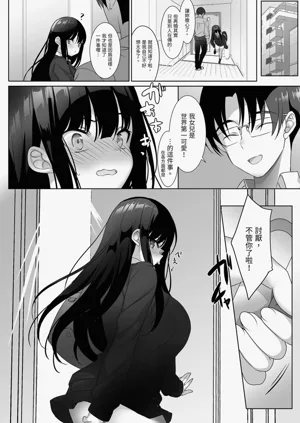 第32页图