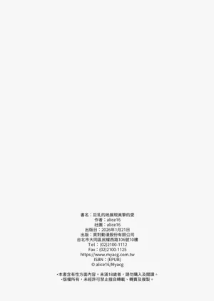 第34页图