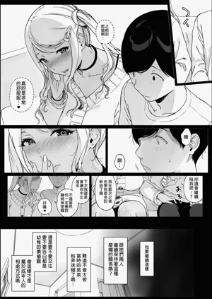 第100頁圖