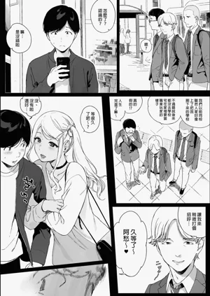 第112頁圖